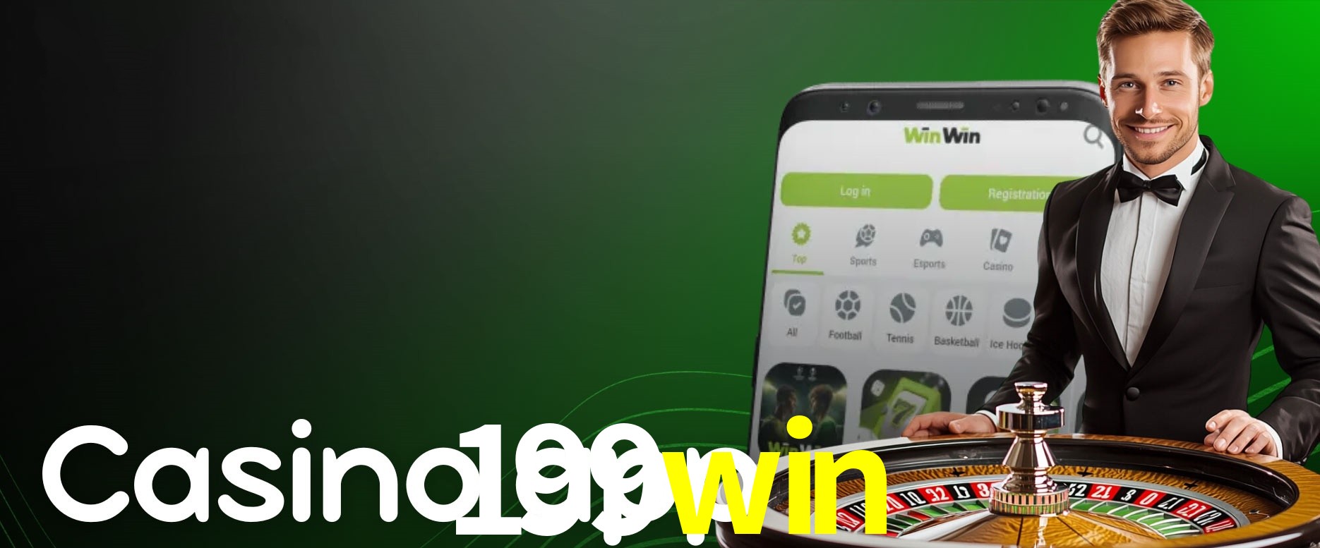 API Integration 199win